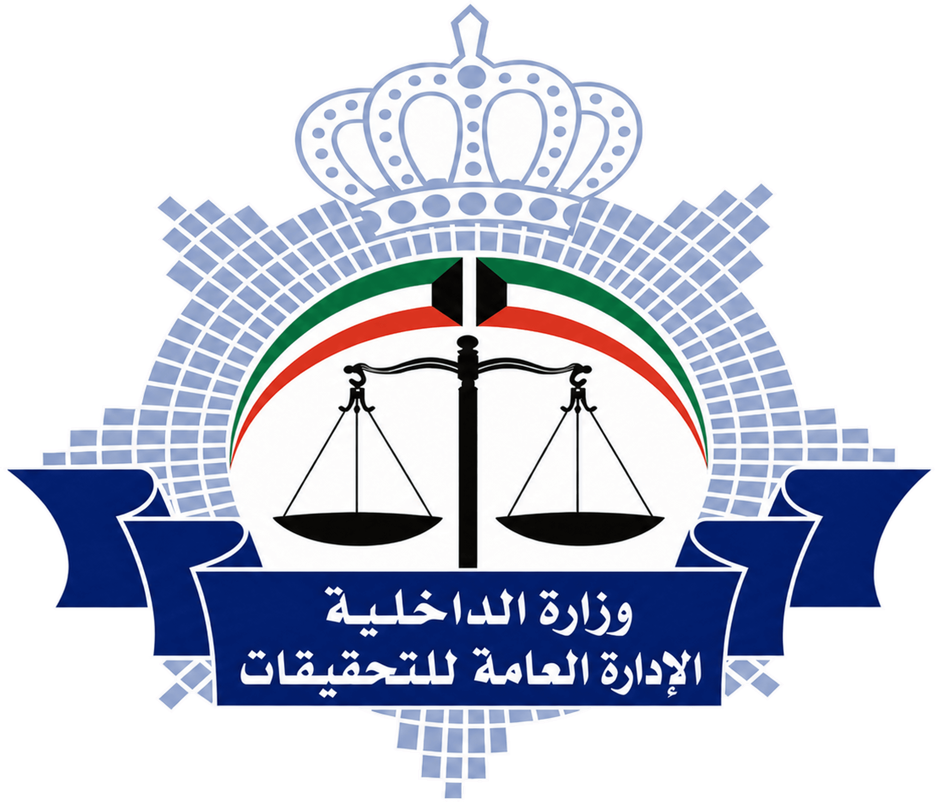 شعار مركز التدريب التخصصي
